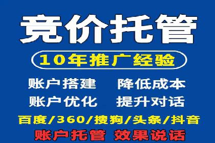 信息流广告案例分析：小红书广告投放效果